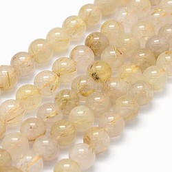 Brins de perles de quartz rutées de qualité ab + or naturel, ronde, 8mm, Trou: 0.8mm, Environ 50 pcs/chapelet, 15.75 pouce (40 cm)