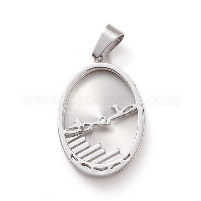 Wholesale 304 Stainless Steel Pendants 