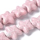 Фарфоровые бусины ручной работы серии «Океан» X-PORC-R002-05-02-1