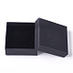 クラフト紙のボール紙ジュエリーボックス  リング/イヤリングボックス  正方形  ブラック  8.5x8.5x3.5cm X-CBOX-WH0003-05B-3