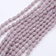 Brins de perles en forme de larme à facettes en verre cristal de couleur unie opaque GLAA-F022-A01-2
