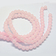 Chapelets de perles rondes en verre imitation jade peint DGLA-Q021-4mm-02-3