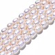 Fili di perle di perle d'acqua dolce coltivate naturali PEAR-N012-06E-1-3