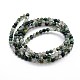 Natural Moss Agate Round Beads Strands G-S151-4mm-2