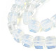 Opalite бисер пряди G-N353-03A-08-4