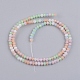 Faceted Glass Beads Strands X-GLAA-G074-B05-2