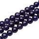 Pandahall elite grade ab hermosa púrpura amatista natural gema de piedras preciosas cuentas redondas sueltas para hacer joyas accesorios (8 mm x 1 hebras) G-PH0018-8mm-2
