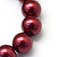 Backen gemalt pearlized Glasperlen runden Perle Stränge X-HY-Q003-6mm-39-3