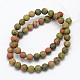 Frosted Round Natural Unakite Beads Strands G-N0166-73-4mm-3