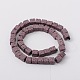 Synthetic Lava Rock Bead Strands G-N0104-8mm-16-2