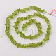 Natural Olive Quartz Beads Strands G-J234-14-2