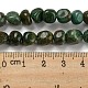 Natural South African Jade Bead Strands G-P070-07A-5