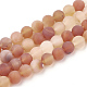 Teints naturels perles de cornaline brins G-T106-048-1