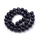 Synthetic Blue Goldstone Beads Strands G-S259-41-18mm-2