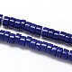 Flat Round/Disc Lapis Lazuli Beads Strands G-N0140-02-6x4mm-1