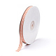 Polyesterband SRIB-Q020-6mm-S004-1