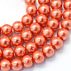 Baking Painted Glass Pearl Round Bead Strands HY-Q003-10mm-38-1