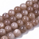Chapelets de perles de sunstone naturelle naturelles X-G-N327-01A-03-1