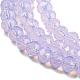 Cuisson des brins de perles de verre transparentes peintes DGLA-A034-J2mm-B06-4