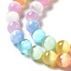 Natural Selenite Beads Strands G-P493-01A-4