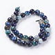 Faceted Round Dyed Natural Striped Agate/Banded Agate Beads Strands G-G581-10mm-M-2