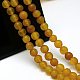 Natural Agate Beads Strands G-G590-8mm-01-3