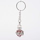 Platinum Plated Brass Hollow Round Cage Chime Ball Keychain KEYC-J073-D09-1
