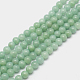 Chapelets de perles en jade persan naturel&nbsp;X-G-D434-8mm-20-1