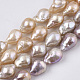 Natural Baroque Pearl Keshi Pearl Beads Strands PEAR-Q015-019B-02-1