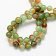 Round Natural Peacock Agate Beads Strands G-S127-10mm-2