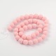 Faceted Round Shell Pearl Bead Strands BSHE-J012-12mm-05-2