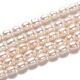 Fili di perle di perle d'acqua dolce coltivate naturali PEAR-L033-66-01-1