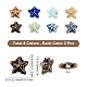 SUNNYCLUE 1 Box 16 Pcs 8 Colors Handmade Porcelain Beads Starfish Beads Hole 2mm Sea Stars Glazed Porcelain Beads for Necklace Bracelet Earring Making PORC-SC0001-03-2