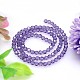 Faceted Round Imitation Austrian Crystal Glass Bead Strands G-PH0008-26-6mm-2