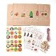 Christmas Theme Paper Bags CARB-H028-01-1