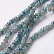Chapelets de perles en verre électroplaqué EGLA-F124-FR-A01-1