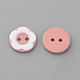 2-Hole Acrylic Buttons X-BUTT-S020-34-2