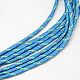 7 Inner Cores Polyester & Spandex Cord Ropes RCP-R006-020-2