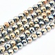 Electroplate Non-magnetic Synthetic Hematite Beads Strands G-L486-B-19-1