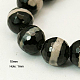 Tibetan Style dZi Beads Strands Natural Agate TDZI-C001-10mm-29-1
