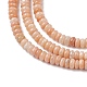Chapelets de perles de pierre de soleil naturelle naturelles G-H292-A17-02-4