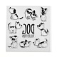 シリコーン切手  DIYスクラップブッキング用  装飾的なフォトアルバム  カード作り  スタンプシート  犬の模様  150x140x3mm DIY-K021-H01-2