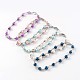 Glass Pearl Beads Anklets AJEW-AN00132-1