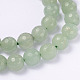 Faceted Natural Green Aventurine Round Bead Strands G-L377-46-8mm-1