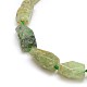 Natural Gemstone Prehnite Beads Strands G-L159-05-2