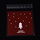 レクタングルクリスマスモチーフセロハンのOPP袋  木柄付き  暗赤色  13x9.9cm  一方的な厚さ：0.035mm  インナー対策：9.9x9.9のCM  約95~100個/袋 OPC-L001-35A-1