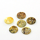 Mother of Pearl Buttons SHEL-J001-M13-1