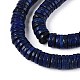 Natürlicher Lapislazuli Perlenstränge&nbsp;G-T142-6mm-11-3
