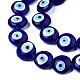 Chapelets de perles vernissées manuelles LAMP-N029-009C-2