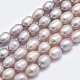 Fili di perle di perle d'acqua dolce coltivate naturali PEAR-F007-85-01-2